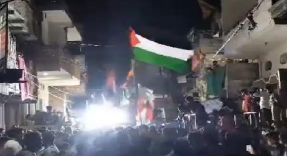 manarrestedforwavingpalestinianflagduringmuharramprocessioninup