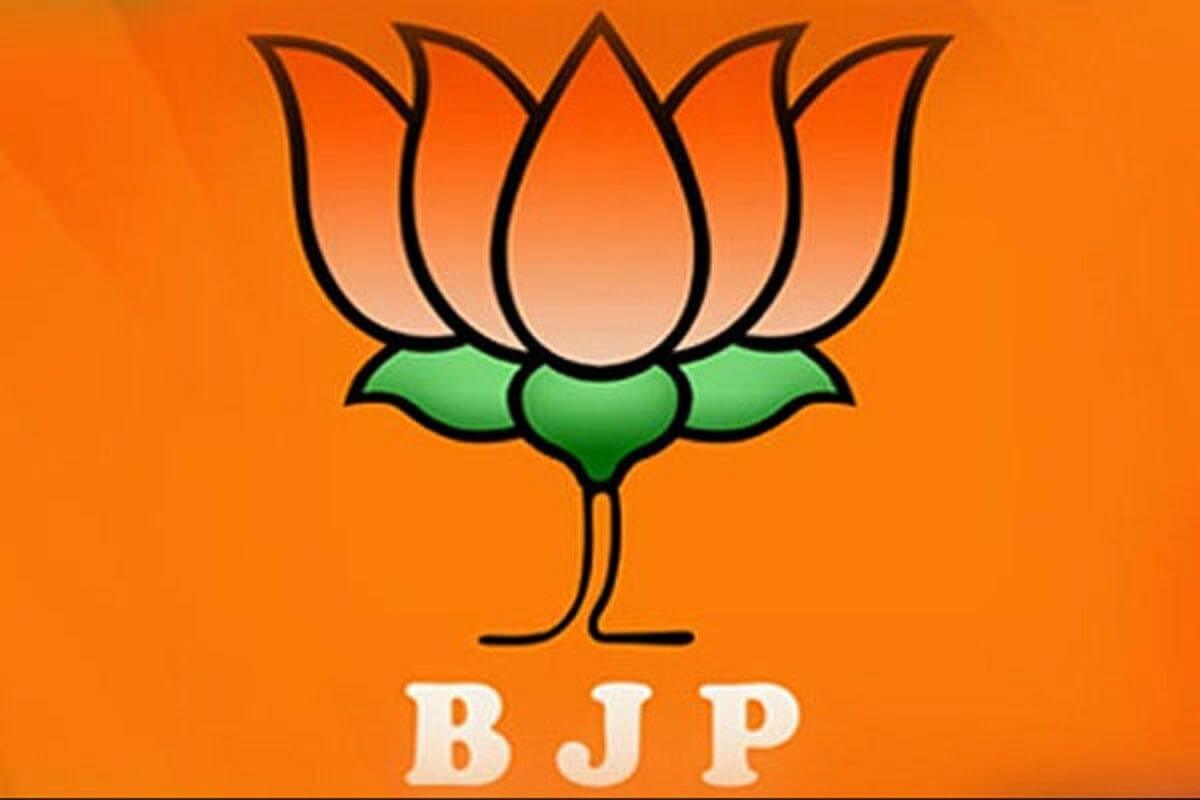 BJP releases manifesto for Haryana civic polls