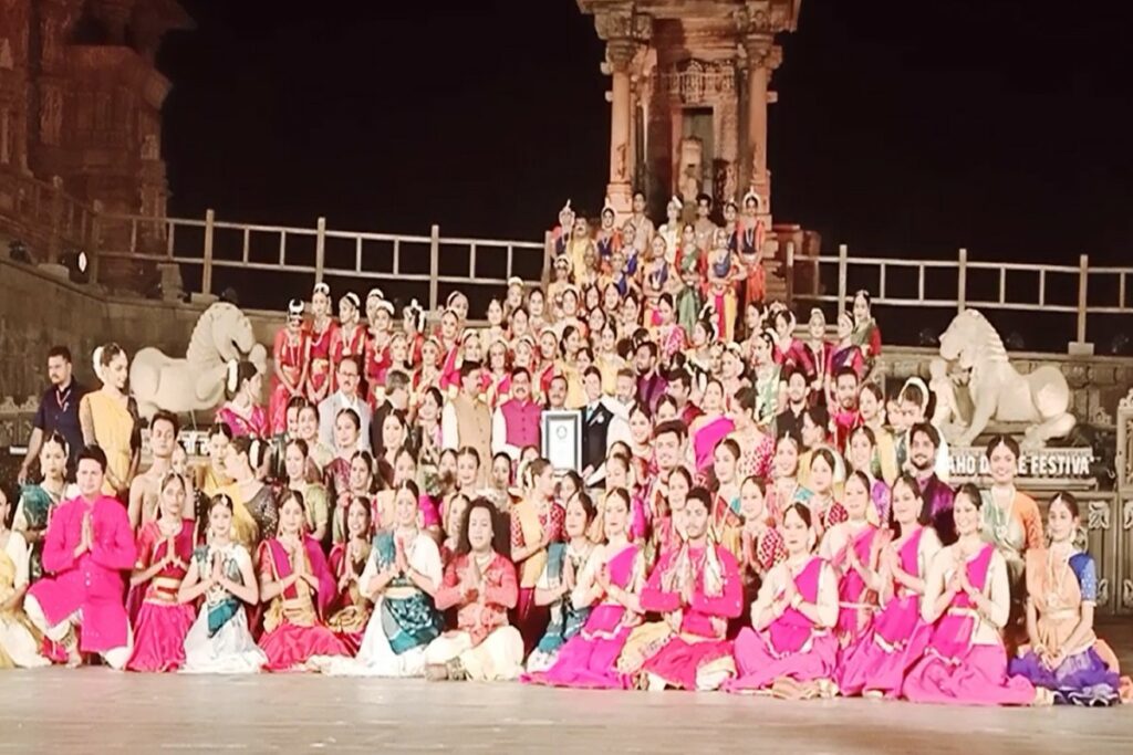 Khajuraho Dance Festival: 139 artists create world record by dancing continuously for 24 hours