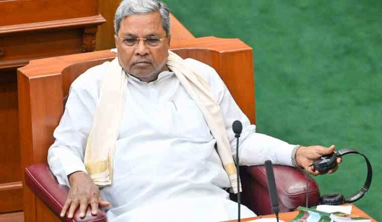 BJP criticises Karnataka CM Siddaramaiah for 