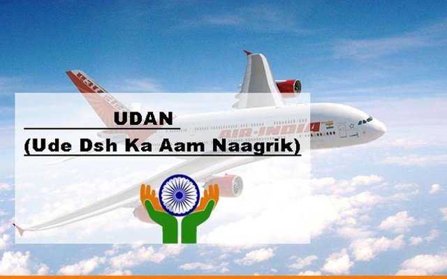 pmmoditoinauguratefirstudanflighttoday