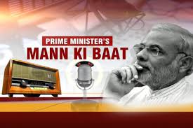 pmmoditosharehisthoughtsinmannkibaatprogrammeonjune25